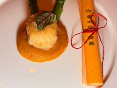 -白家大院·王府宫廷菜(苏州街店)