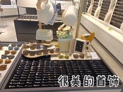 -鹏欣水游城