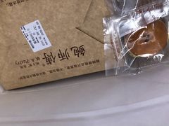 -鲍师傅糕点(春熙路店)