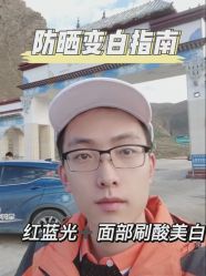 -坤如玛丽·医疗美容中心