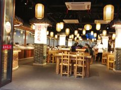 门面-老城南.鸭血粉丝汤(夫子庙店)