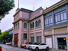 -半岛1919创意园区