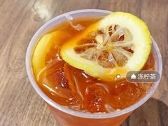 换购冰雪树莓-桂桂茶(恒基名人店)