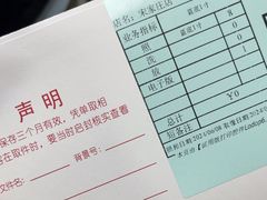 -大北照相(宋家庄店)