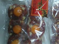-皇上皇(北京路店)