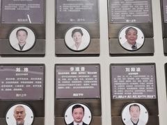 -南京君和堂中医门诊部