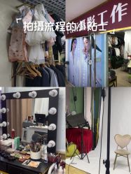 -FX摄影工作室(中关村店)