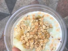 -夏食光安顺小舒冰粉冰浆(甲秀楼店)