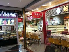 -鹿客西街(欧乐时尚广场店)