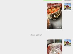 -菜园坝水果市场