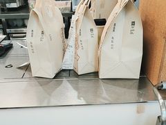 -喜茶(广州番禺奥园广场店)