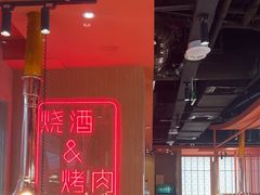 -韩宫宴烤肉·料理(宝山万达店)