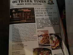 -Outdark Korean Restaurant