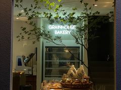 门面-大仓面包(西平店)