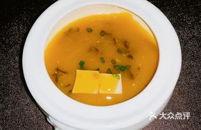 Crab Roe Soup