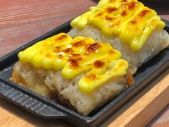 芝士糯米鸡-庆粥今宵(西平店)