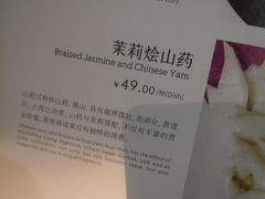 -都氏家DUSJOY(翡翠城店)