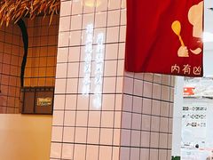 -小小河边鱼(天润城店)