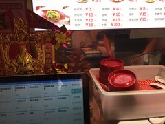 -点蹄擂椒猪脚饭(市桥店)