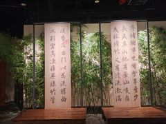 -六朝博物馆