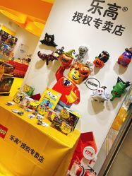 -乐高授权专卖店(朝阳大悦城店)