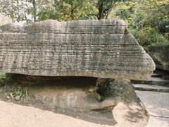 -梭布垭石林景区