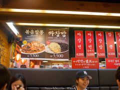 -香港饭店0410(明洞店)