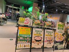 -椰庭·椰子鸡·创意玩家(晶耀前滩店)