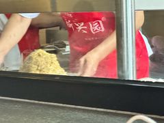 -新兴园饺子馆(北京百子湾店)