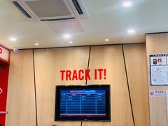 -达美乐比萨(凯莱赛店)