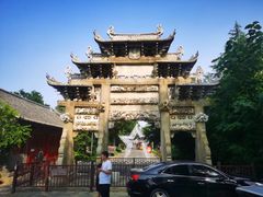 -戚继光故里