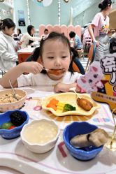 -奈尔宝家庭中心·亲子餐厅(华采天地店)