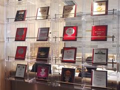 -四季民福烤鸭店(前门店)