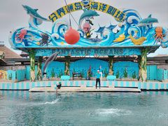 -海南分界洲岛旅游区