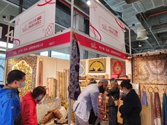 -东浩兰生上海世博展览馆