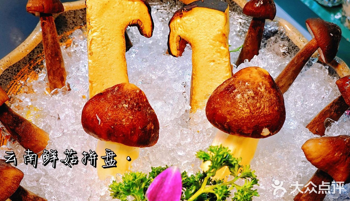 被满桌海鲜治愈的一顿宵夜‼️6个人吃到扶墙走