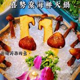 被满桌海鲜治愈的一顿宵夜‼️6个人吃到扶墙走