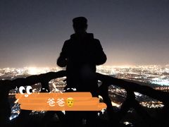 -鬼笑石后山停车场