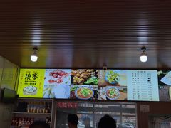-呼市烧麦羊杂(幸福路店)
