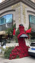 -Dr.U博士医疗美容医院
