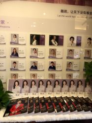 -巍阁月子中心(南山店)