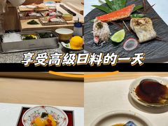 -鮨一日本料理(大中华店)