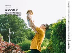 点击看大图 -ZOO KIDS象集摄影工作室(西城公馆店)