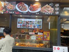-老黄记手撕烤兔(玉林街店)