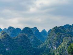-万峰林风景区