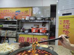 -堂客老火锅(欣阳广场总店)