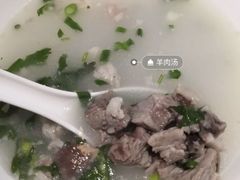 -和生记牛肉火勺店(汇兴家园店)