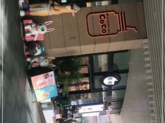 -CoCo都可(东城国贸店)