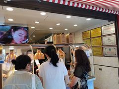 -丁家脆哨(民生路店)