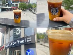 -瑞幸咖啡(三里屯SOHO-6号楼店)